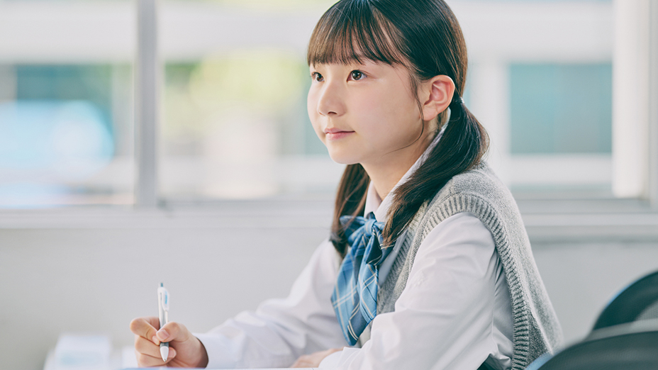 充実した内申対策