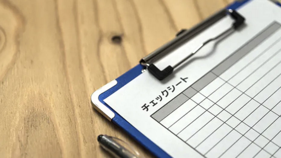 授業の様子が良く分かる『個別報告書』
