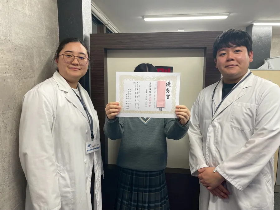 学年末テスト成績優秀者！