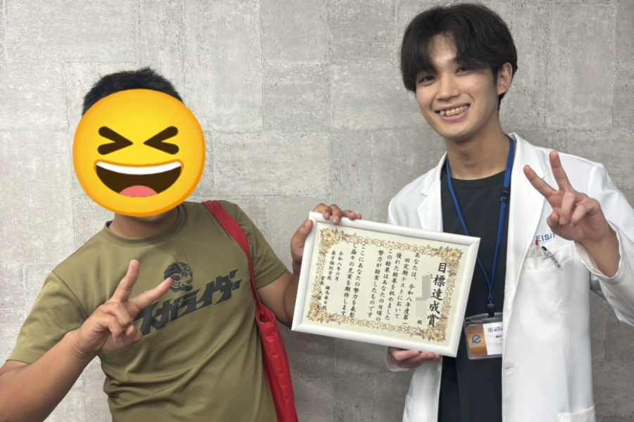 【目標達成表彰】第一回定期テスト