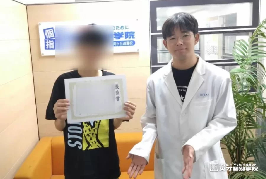 枡形中3年　前期中間テスト　5教科400点以上達成！