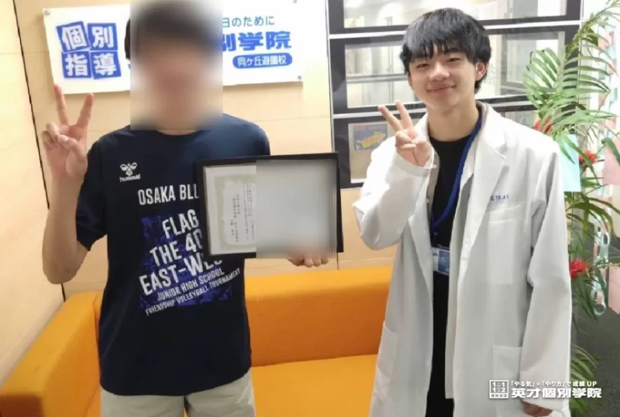 中野島中3年　前期中間テスト　数学80点以上達成！　