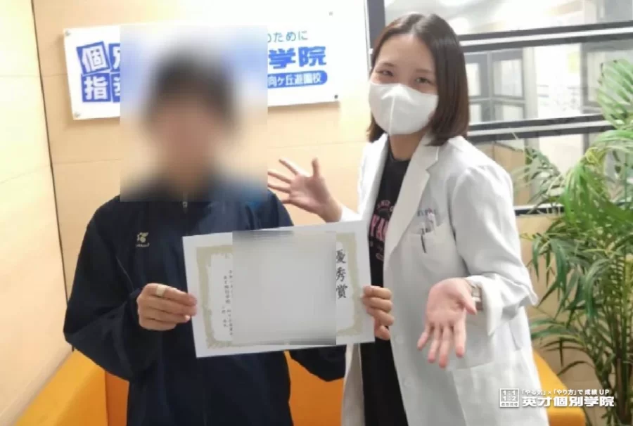枡形中2年　前期中間テスト　5教科400点以上達成！