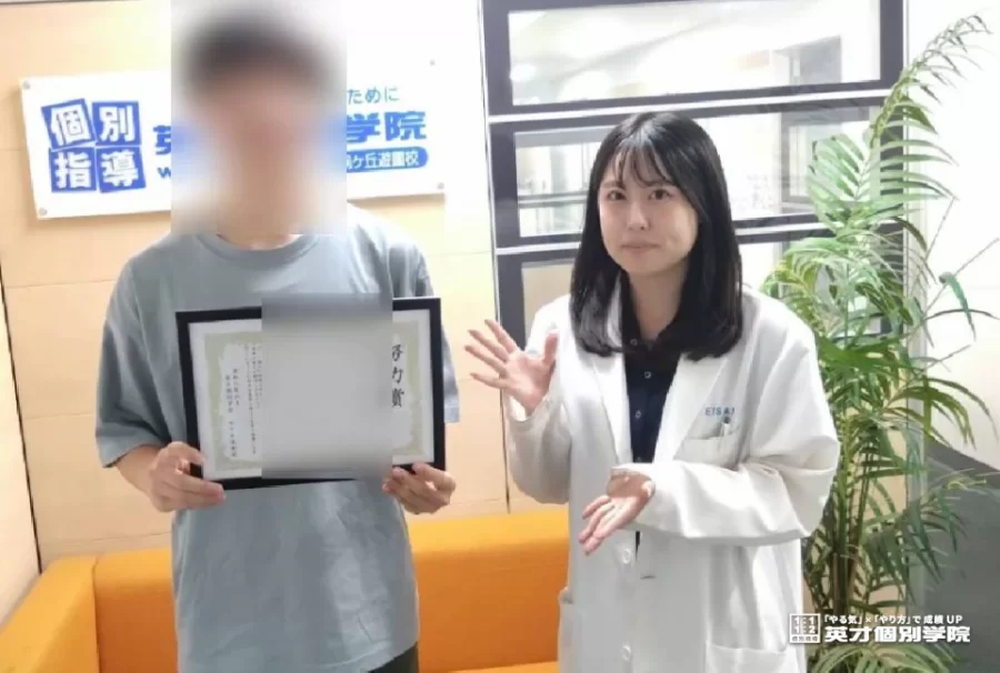 生田中2年　前期中間テスト　国語＋20点以上　理科・社会80点以上達成！