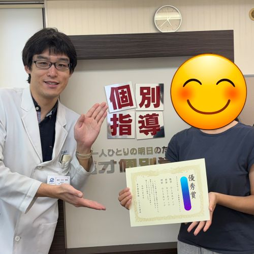 入会して最初の定期テストで3科目が10点以上アップ！！！