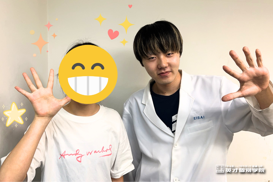 【内申６アップ！　中3　Oさん】
