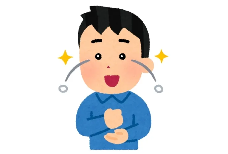 今が好機！！