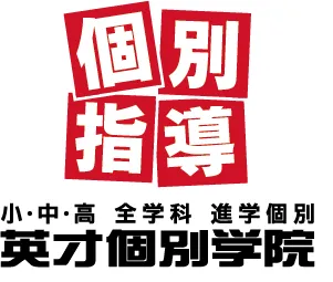 年始のご挨拶