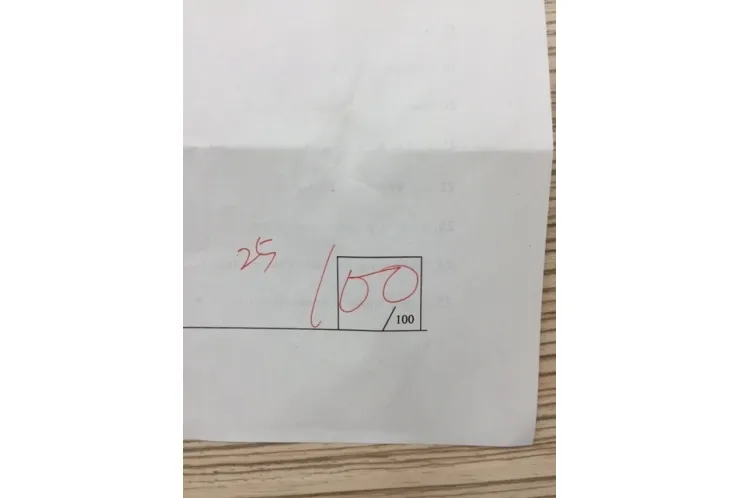 【「今の頭のまま小学1年生に戻ったら絶対学年1位だよ」】を実現するのが成績上昇の基本
