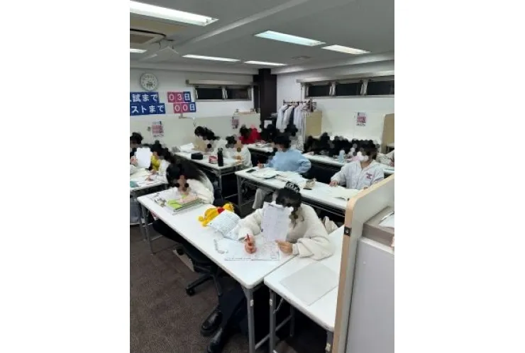 定期テスト対策　2週目実施！