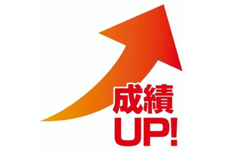 ☆中学校１年生向け☆新２年生になる前に！！！（英語偏）