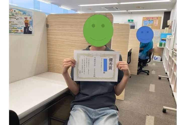 足立九中3年Nさんは連続表彰です！