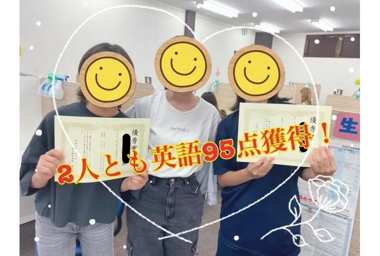 南流山中生 成績アップ！後期中間テスト結果！