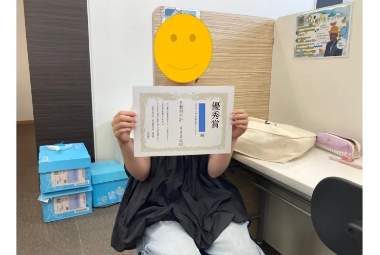 足立十中3年Fさんは表彰の常連