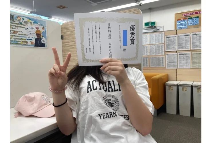 足立四中3年Nさん、自習の成果くっきりと