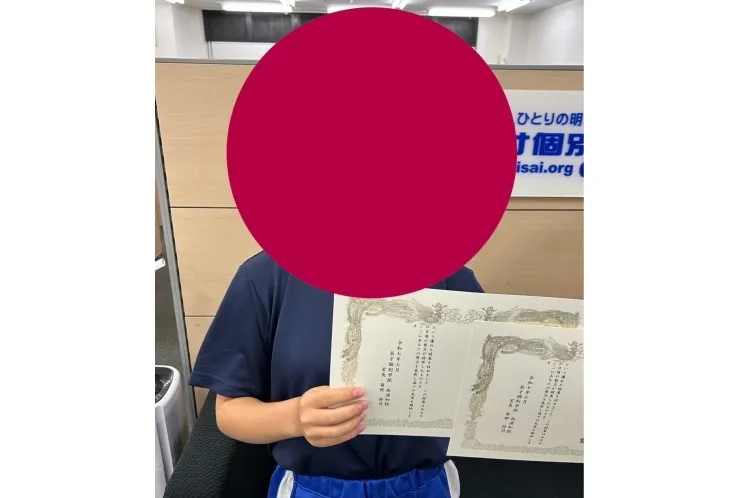 第3回北辰テスト自己ベスト&全教科偏差値60超え