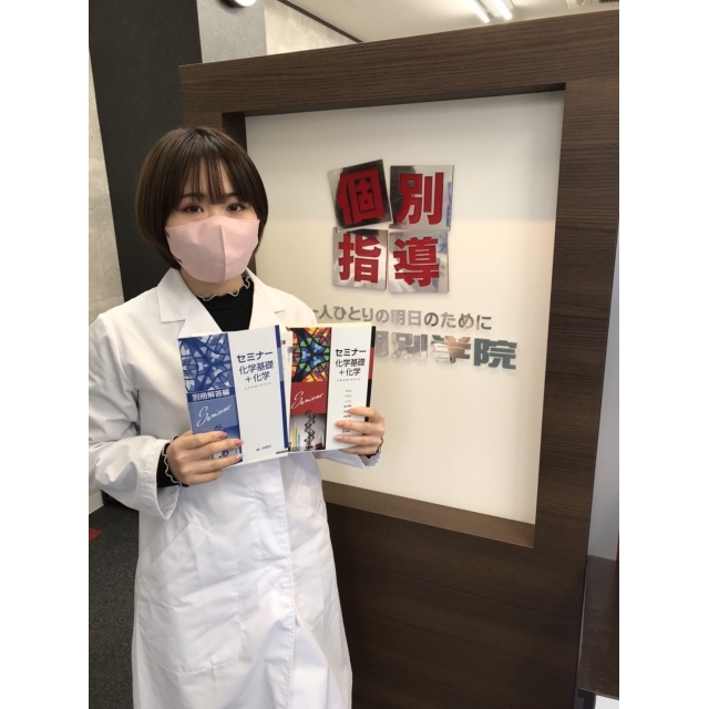 土井先生