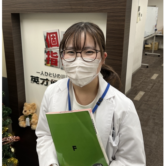 日高 先生