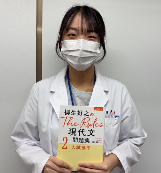 本多先生