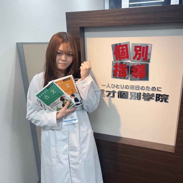 髙橋令 講師