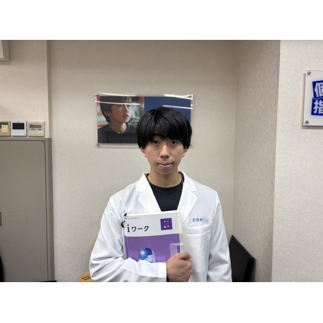 三宅直先生
