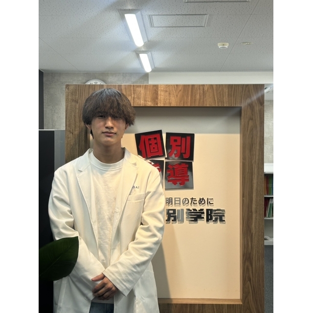 しかけ先生