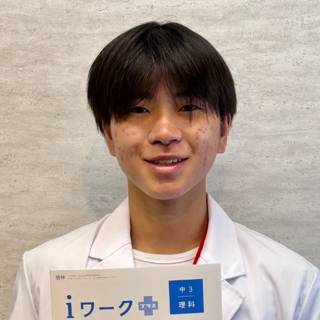 山﨑先生