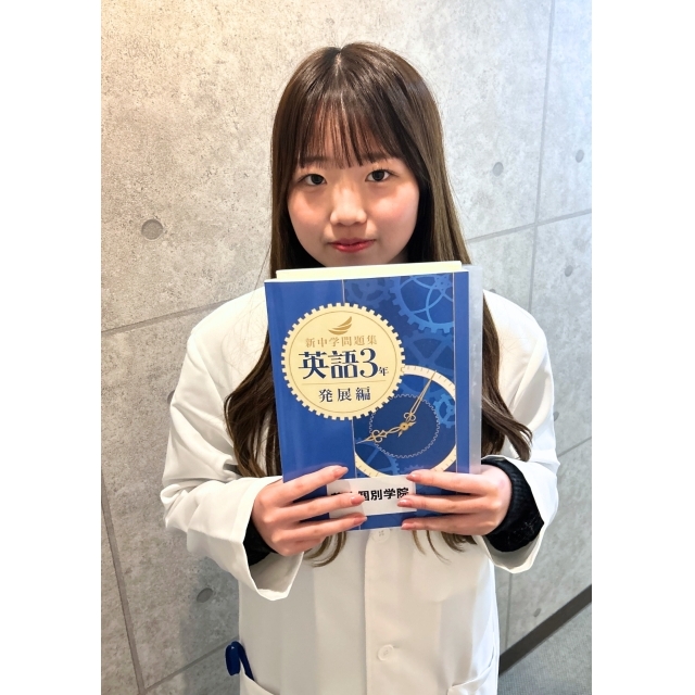 佐藤先生