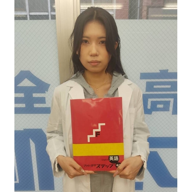 峯先生