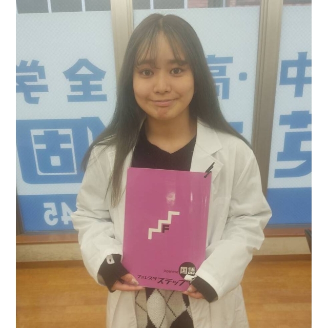 藤川先生