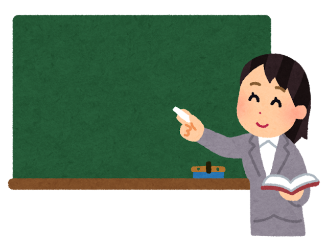 ざこうじ先生