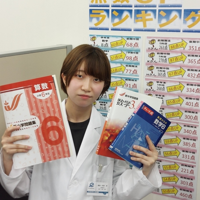 阿部先生