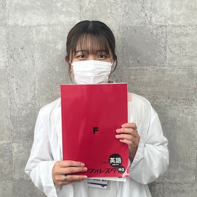 権田先生