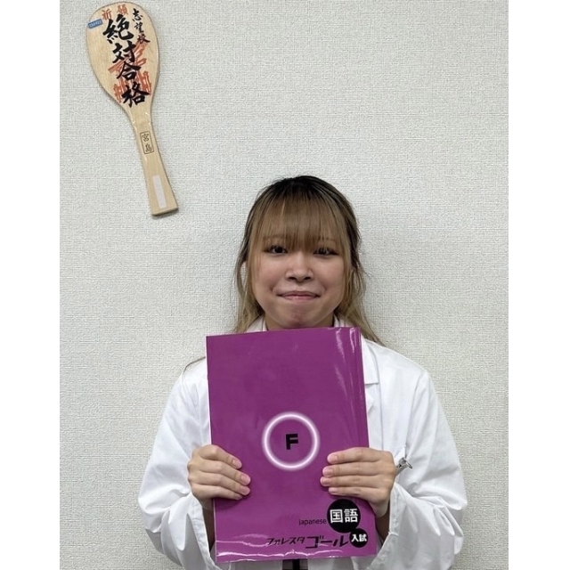 村田遥講師