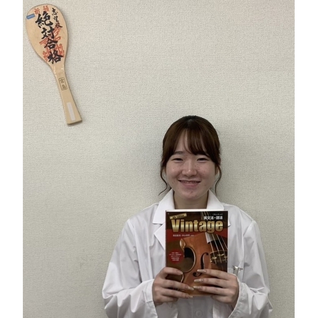 山村絢郁先生