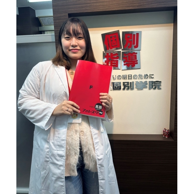 山口  明日美