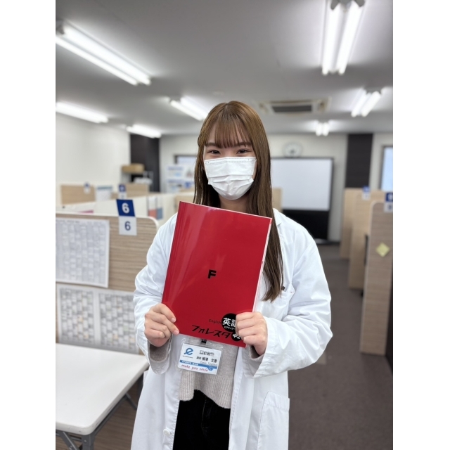 柳澤　文香