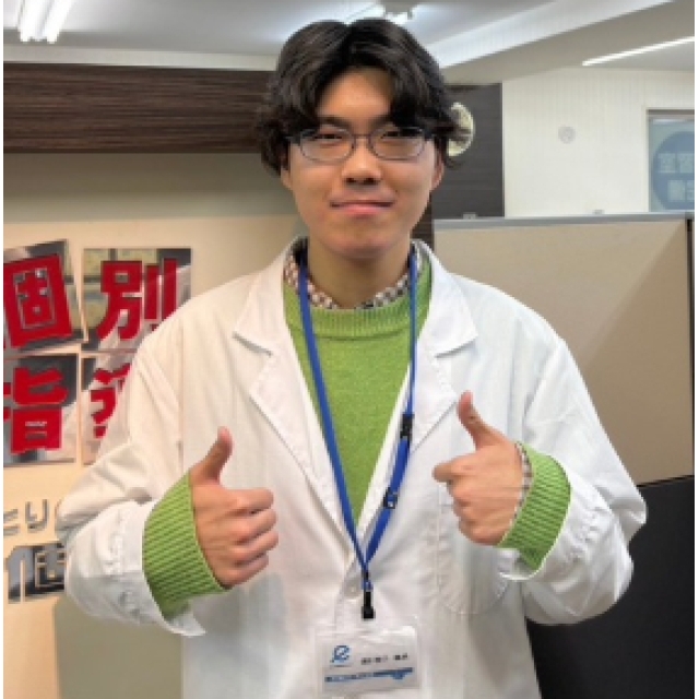 柚口先生