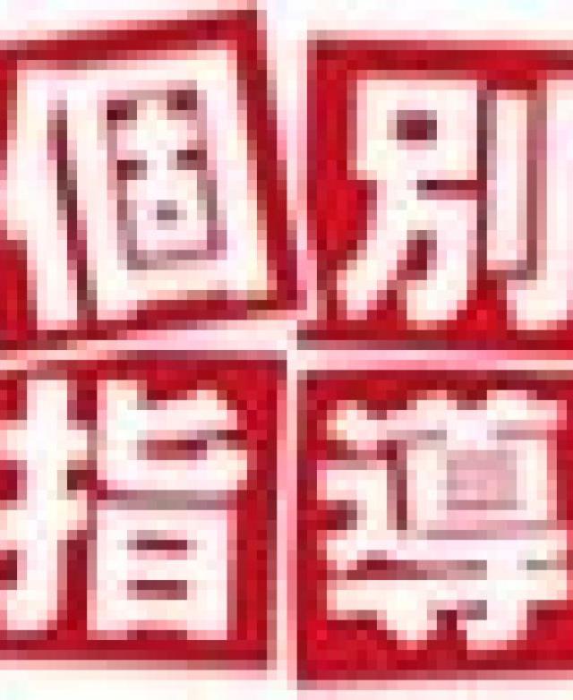 加納　怜奈先生