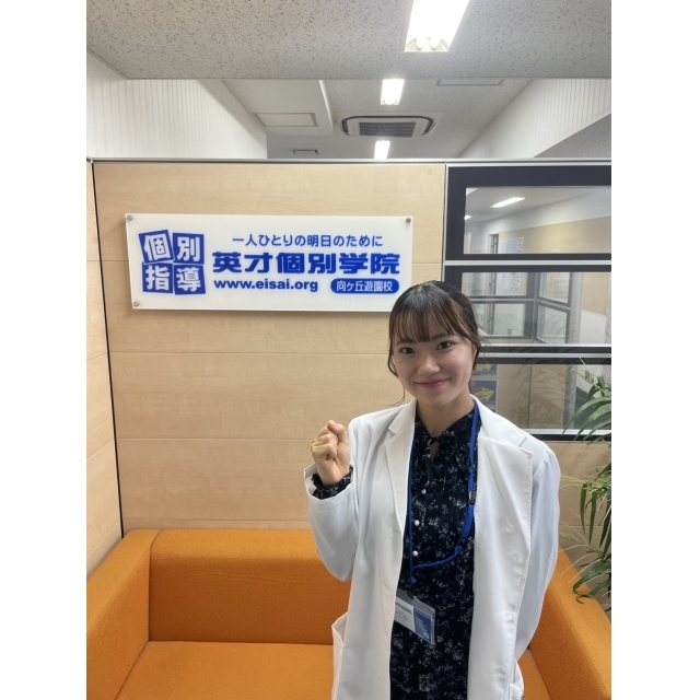 田中 先生