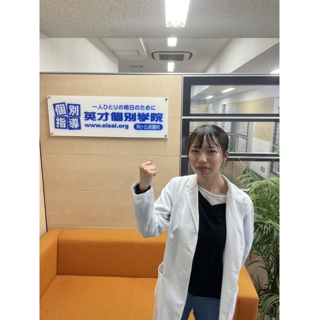 埜夲 先生