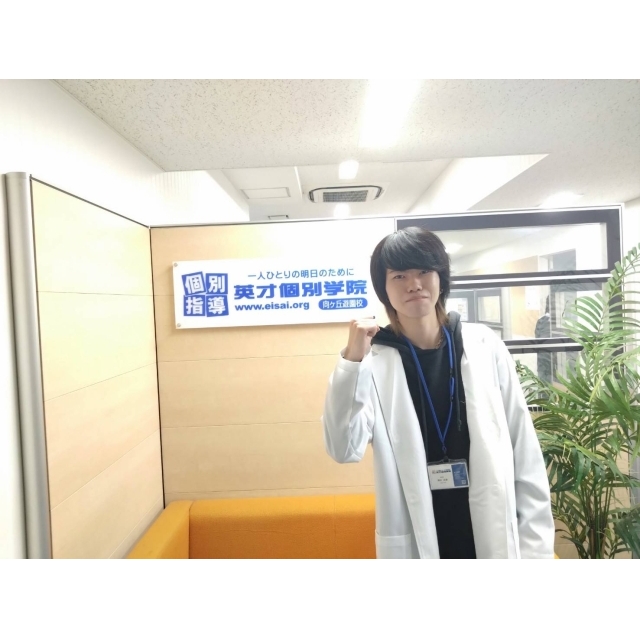 薄田 先生