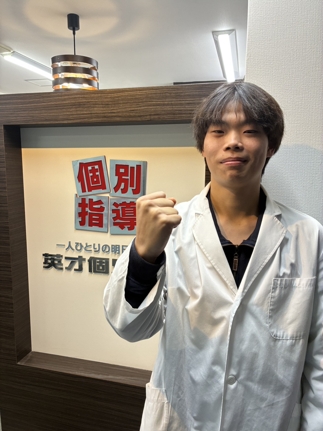 堀　先生
