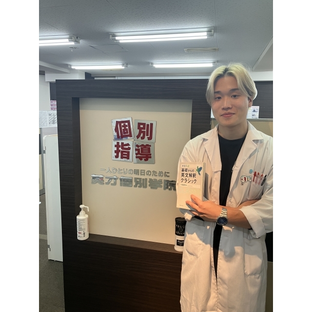 石川俊之介