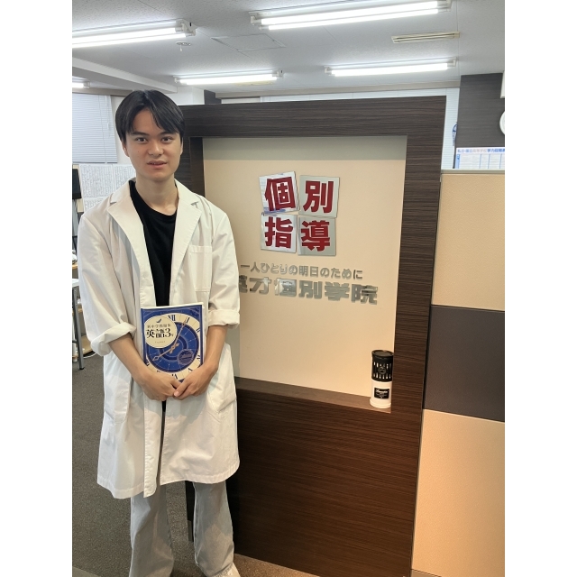 濱本創太