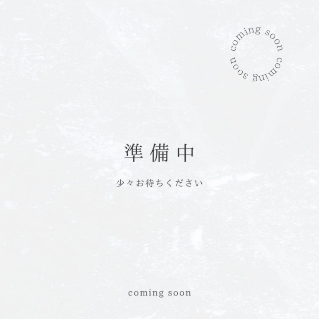 松村先生