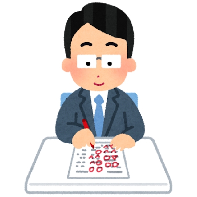 藤田 先生