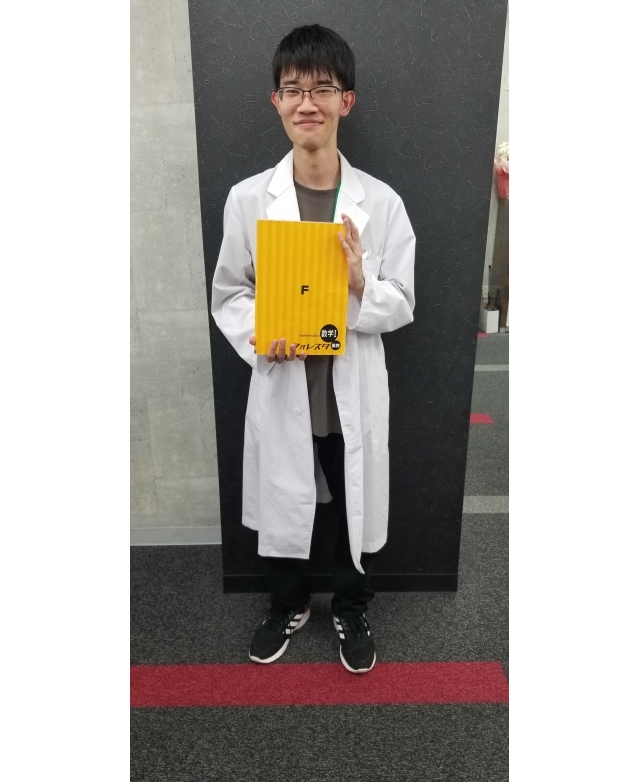 木戸　雄大　先生