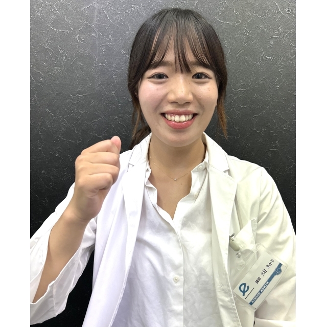 大村先生
