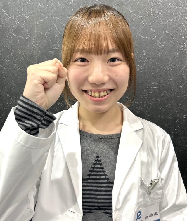 宗像先生